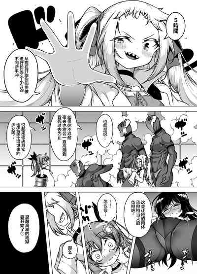 第38頁圖