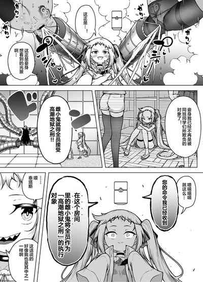 第46頁圖