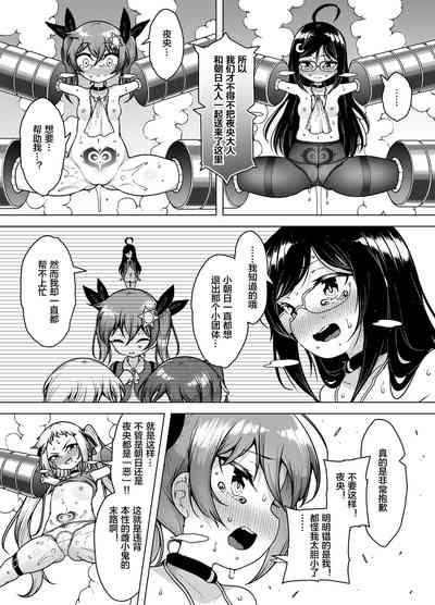 第50頁圖