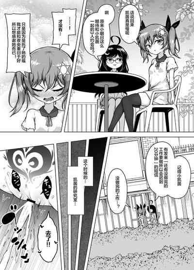 第66頁圖