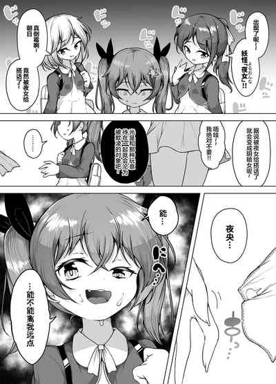 第6頁圖