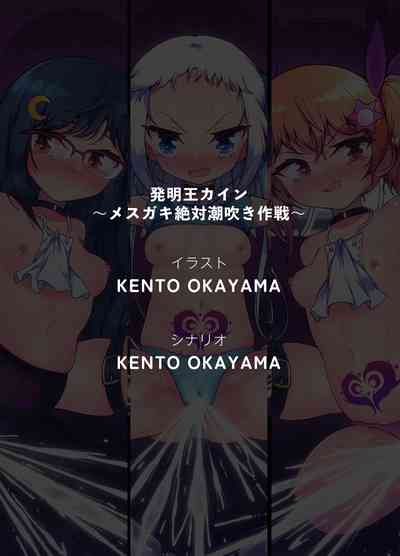 第70頁圖