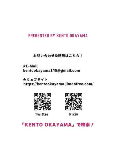 第74頁圖