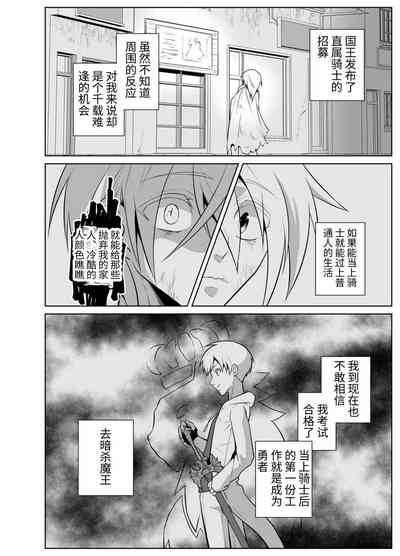 第10页图