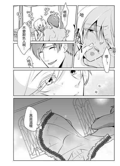第22页图
