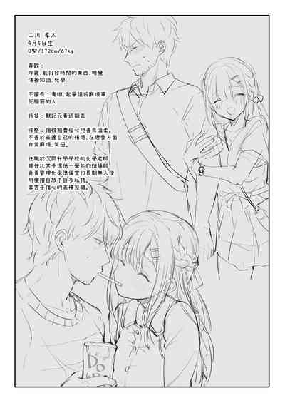 第142页图