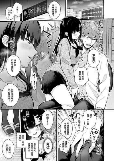 第150页图