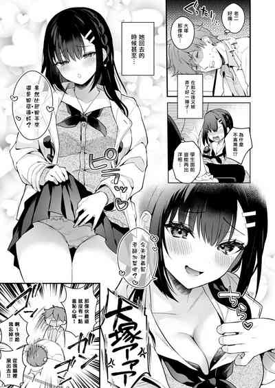 第154页图