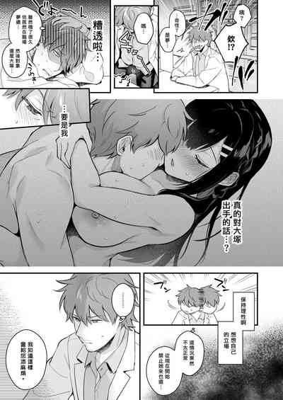 第162页图