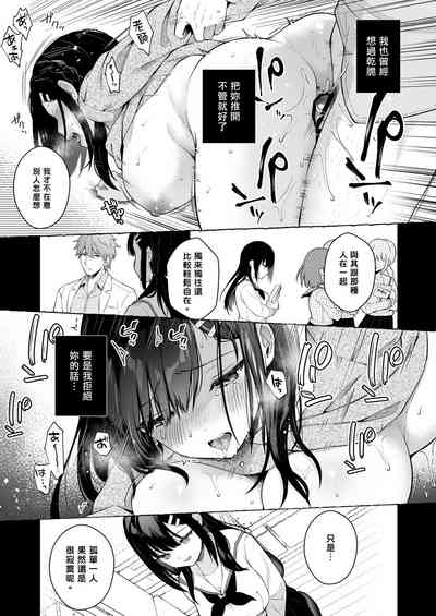 第174页图