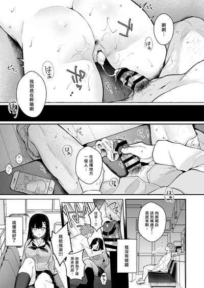 第178页图