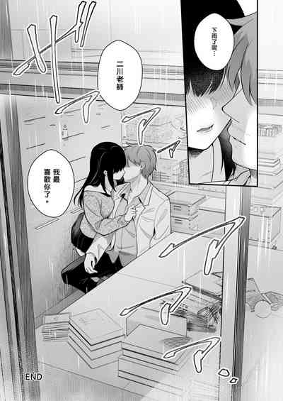 第182页图