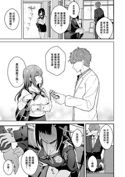第18页图
