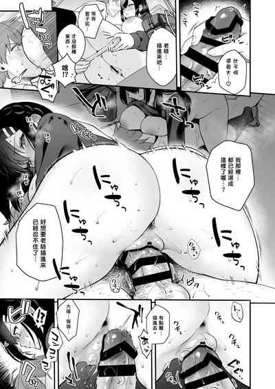 第22页图