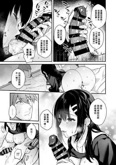 第62页图