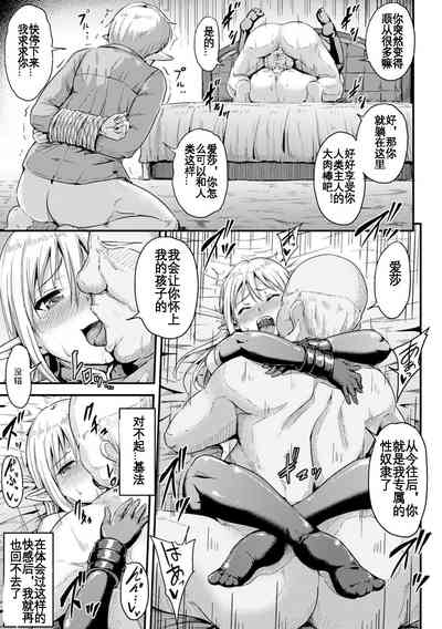 第18页图