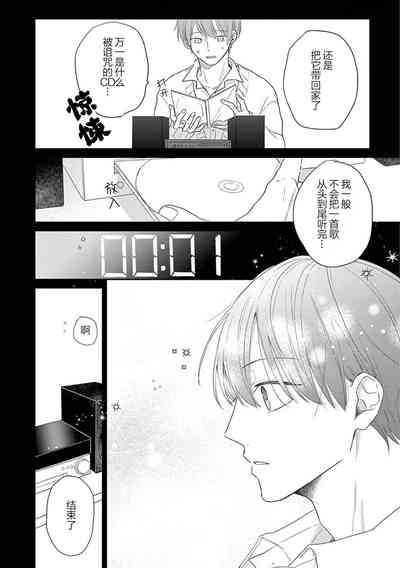 第106頁圖