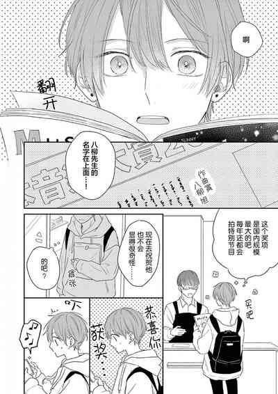 第114頁圖