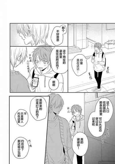第118頁圖