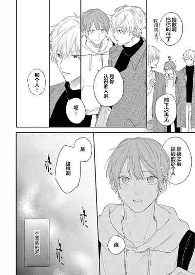 第122頁圖