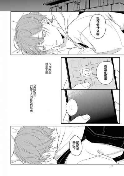 第126頁圖