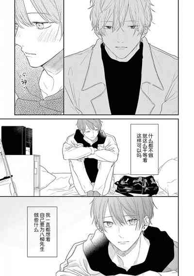 第138頁圖