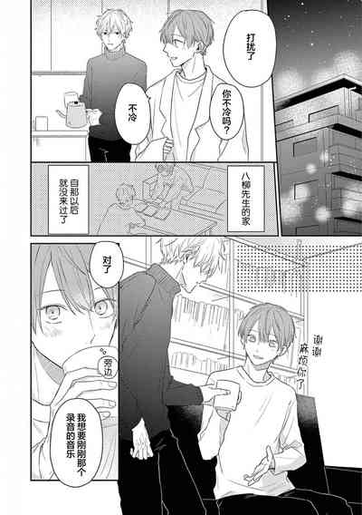 第154頁圖
