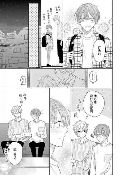 第170頁圖