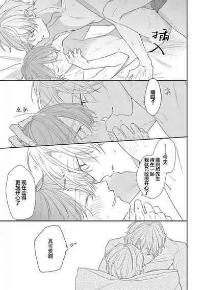 第178頁圖