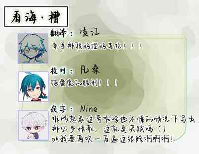 第70頁圖
