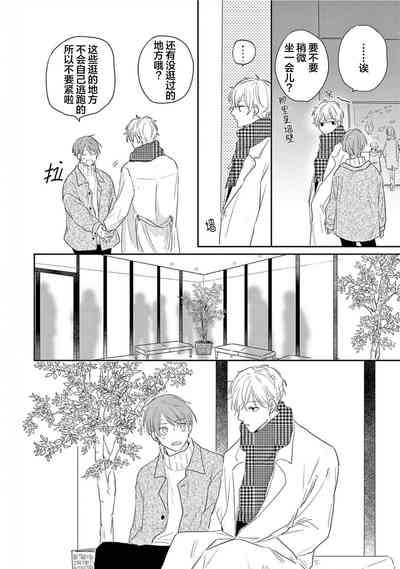 第78頁圖