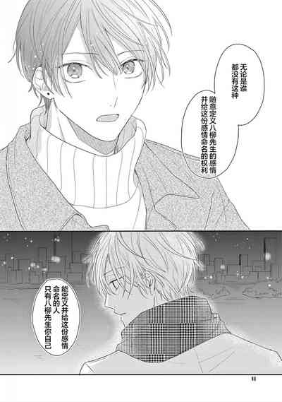 第94頁圖