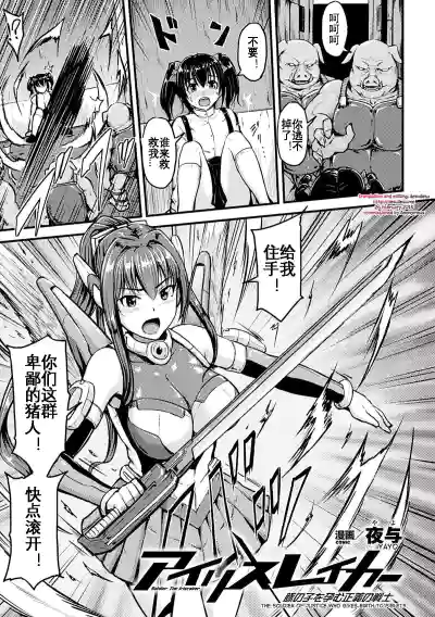 第2页图