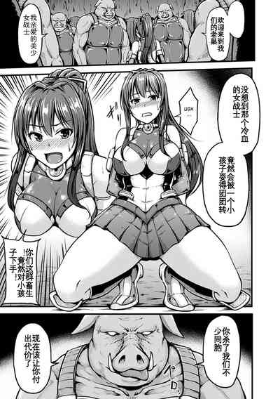 第6页图