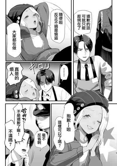 第10頁圖
