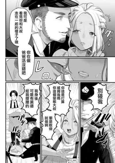 第14頁圖