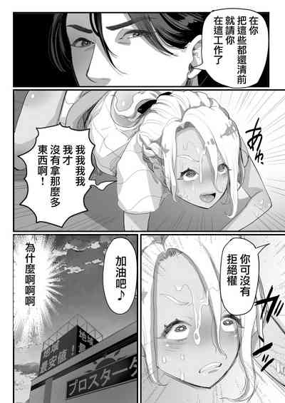 第22頁圖