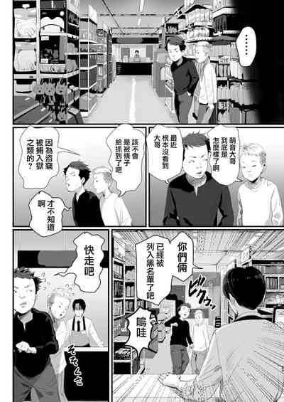第30頁圖