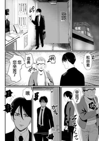 第34頁圖