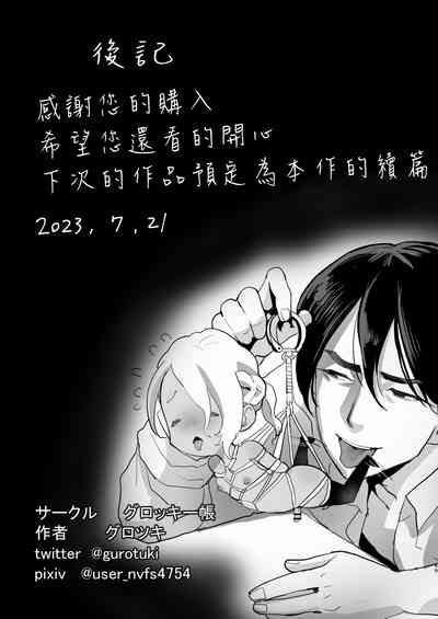 第50頁圖