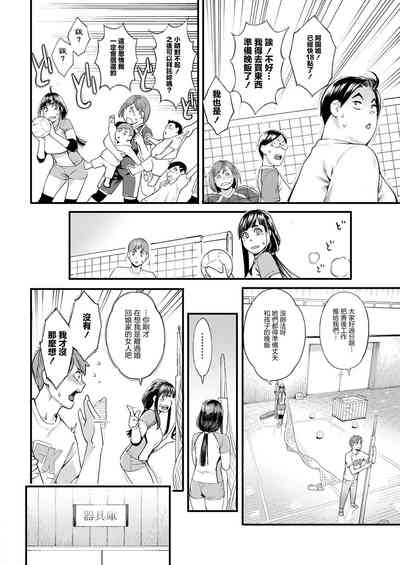 第10頁圖