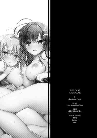 第26頁圖