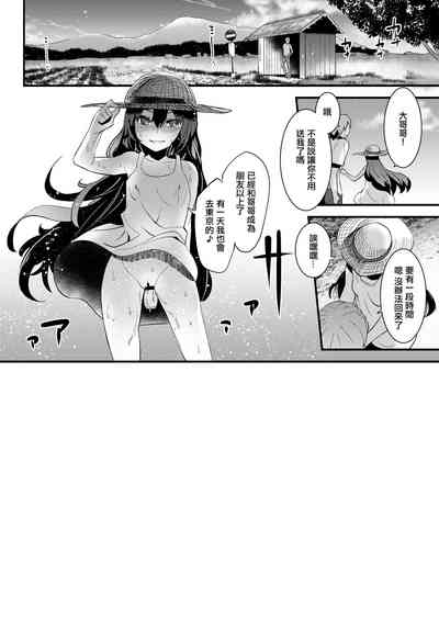 第26页图