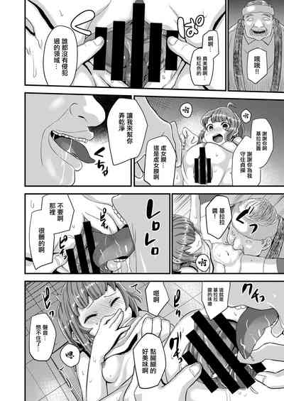 第10页图