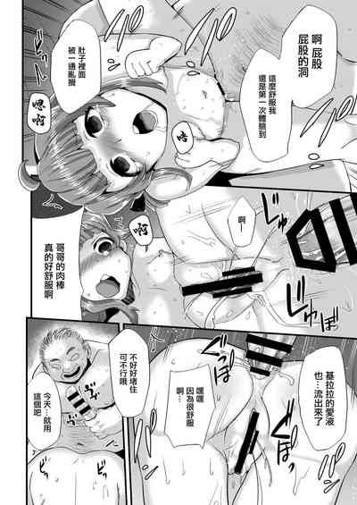 第22页图