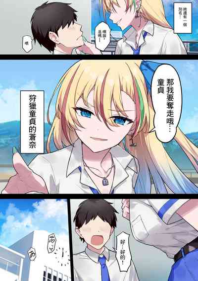 第2頁圖