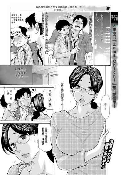 第2页图