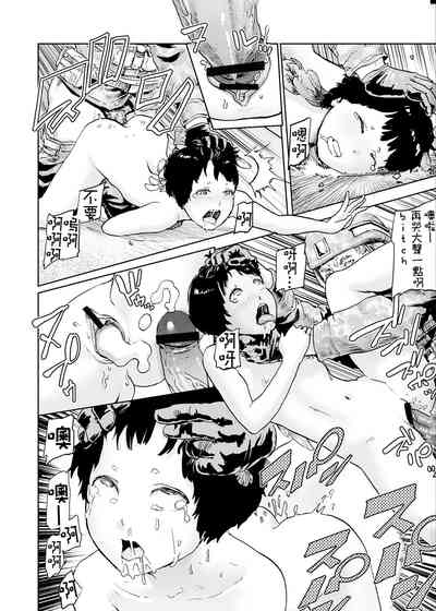 第106頁圖