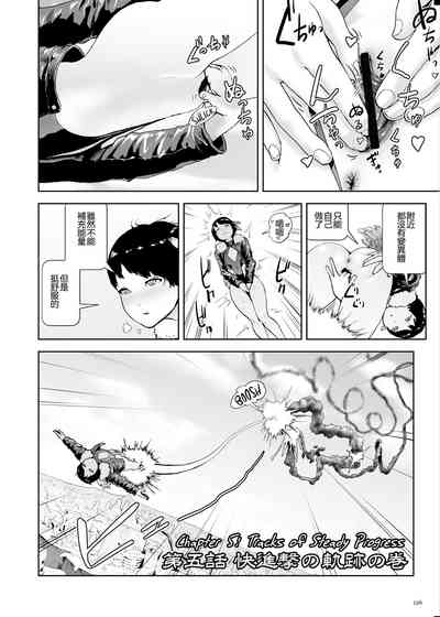 第126頁圖