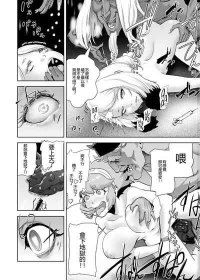 第134頁圖